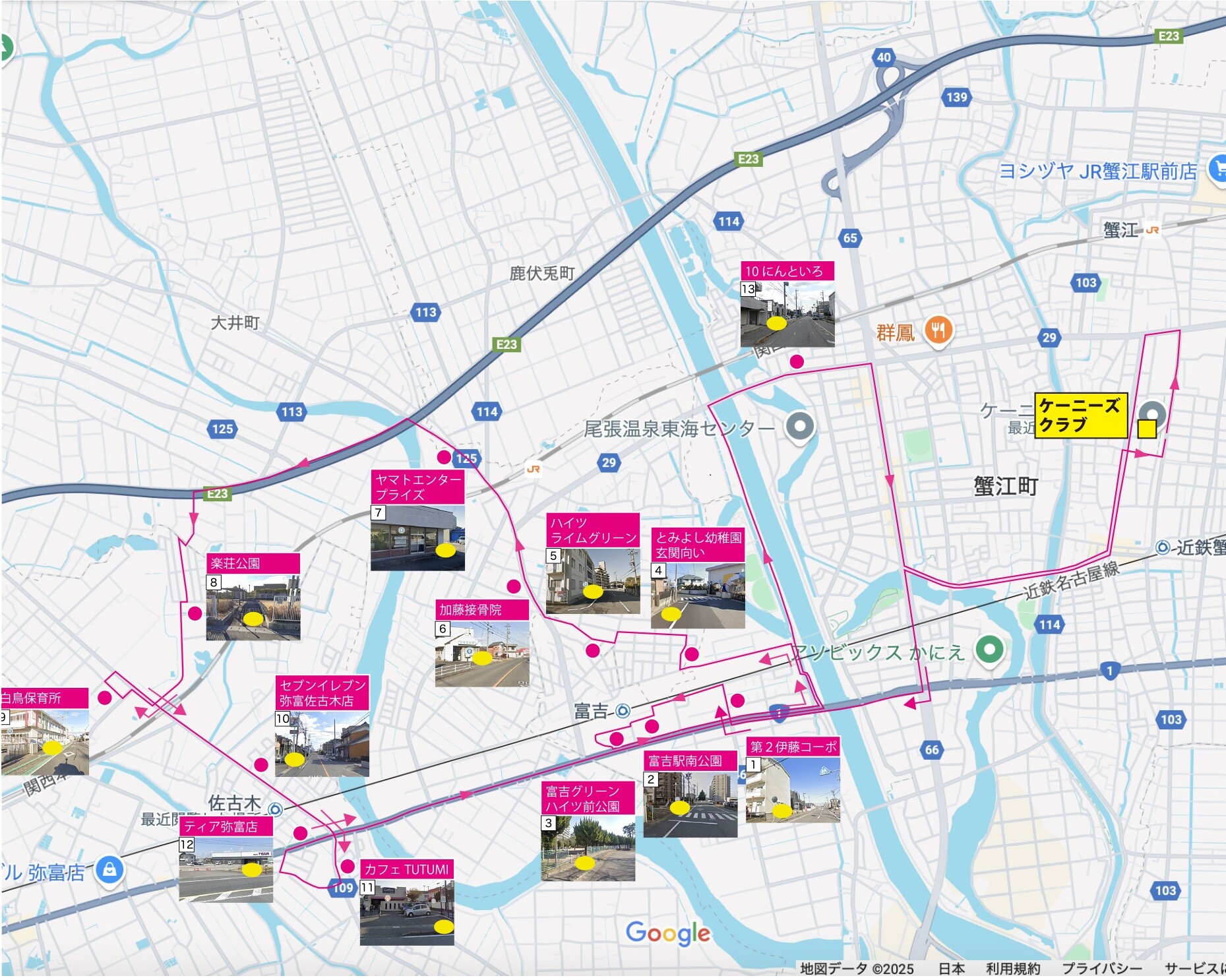 名古屋のスイミングケーニーズクラブの無料スクールバス運行マップ　富吉・白鳥・佐古木方面